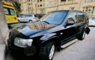 Ford Maverick, 2005 год, 350 000 рублей, 1 фотография