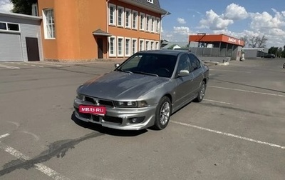 Mitsubishi Galant VIII, 1999 год, 300 000 рублей, 1 фотография