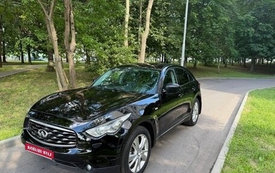 Infiniti FX II, 2009 год, 820 000 рублей, 1 фотография