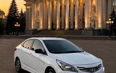 Hyundai Solaris II рестайлинг, 2015 год, 1 249 000 рублей, 1 фотография