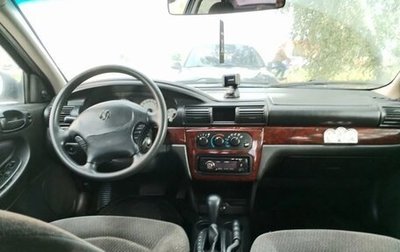 Dodge Stratus II, 2001 год, 110 000 рублей, 1 фотография