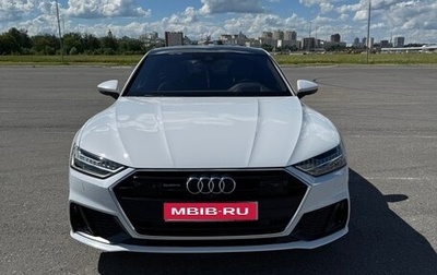 Audi A7, 2020 год, 5 700 000 рублей, 1 фотография