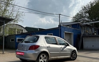 Peugeot 307 I, 2004 год, 450 000 рублей, 1 фотография