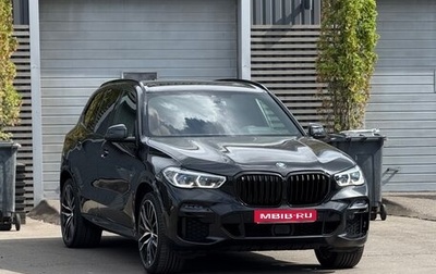 BMW X5, 2021 год, 7 990 000 рублей, 1 фотография