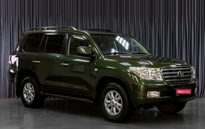 Toyota Land Cruiser 200, 2008 год, 2 649 000 рублей, 1 фотография
