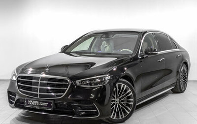 Mercedes-Benz S-Класс, 2021 год, 8 700 000 рублей, 1 фотография