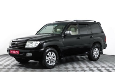 Toyota Land Cruiser 100 рестайлинг 2, 2002 год, 1 800 000 рублей, 1 фотография
