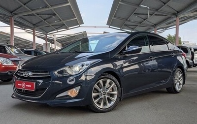 Hyundai i40 I рестайлинг, 2014 год, 1 374 900 рублей, 1 фотография