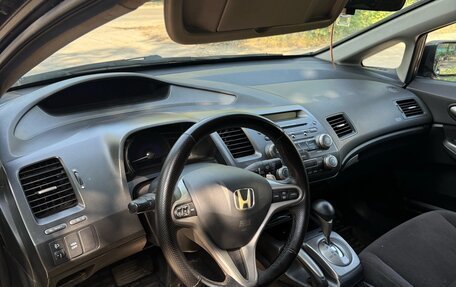Honda Civic VIII, 2006 год, 450 000 рублей, 7 фотография