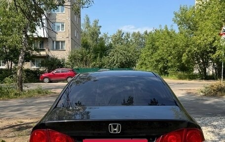 Honda Civic VIII, 2006 год, 450 000 рублей, 5 фотография