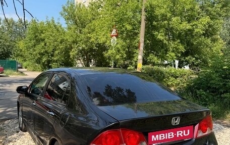 Honda Civic VIII, 2006 год, 450 000 рублей, 6 фотография