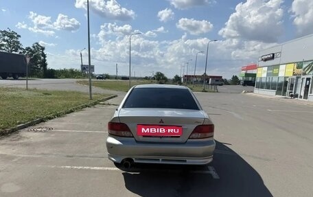 Mitsubishi Galant VIII, 1999 год, 300 000 рублей, 4 фотография