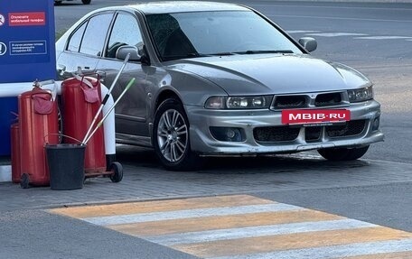 Mitsubishi Galant VIII, 1999 год, 300 000 рублей, 10 фотография