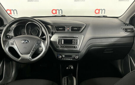 KIA Rio III рестайлинг, 2016 год, 1 099 000 рублей, 9 фотография