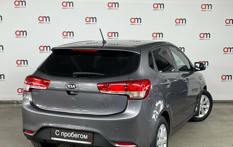 KIA Rio III рестайлинг, 2016 год, 1 099 000 рублей, 4 фотография