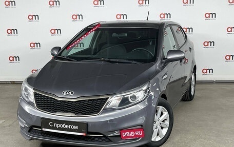 KIA Rio III рестайлинг, 2016 год, 1 099 000 рублей, 3 фотография