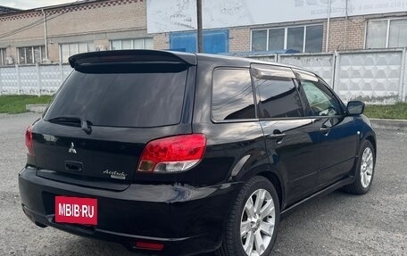 Mitsubishi Airtrek, 2002 год, 645 000 рублей, 5 фотография