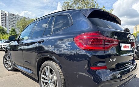 BMW X3, 2021 год, 5 799 000 рублей, 10 фотография