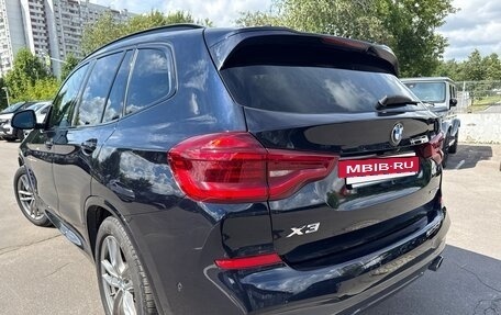 BMW X3, 2021 год, 5 799 000 рублей, 9 фотография