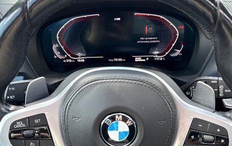 BMW X3, 2021 год, 5 799 000 рублей, 22 фотография