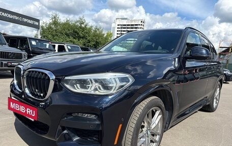 BMW X3, 2021 год, 5 799 000 рублей, 5 фотография