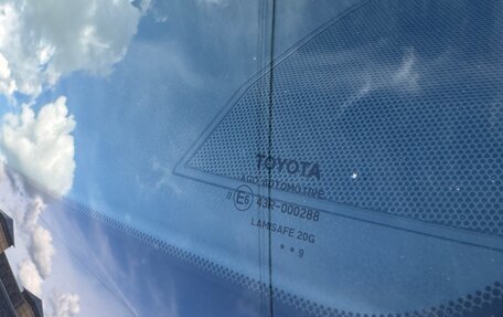 Toyota RAV4, 2019 год, 2 950 000 рублей, 10 фотография