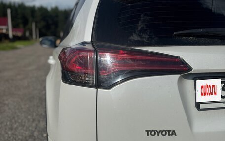 Toyota RAV4, 2019 год, 2 950 000 рублей, 11 фотография