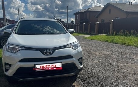 Toyota RAV4, 2019 год, 2 950 000 рублей, 15 фотография