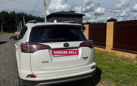 Toyota RAV4, 2019 год, 2 950 000 рублей, 12 фотография