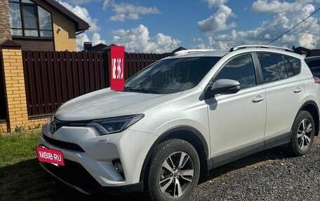 Toyota RAV4, 2019 год, 2 950 000 рублей, 14 фотография