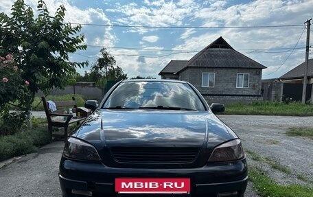 Opel Astra G, 2003 год, 390 000 рублей, 6 фотография