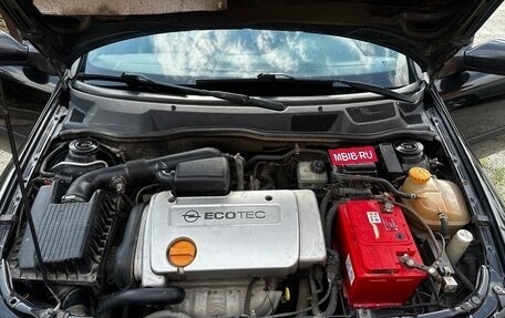 Opel Astra G, 2003 год, 390 000 рублей, 11 фотография