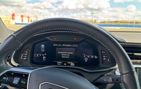Audi A7, 2020 год, 5 700 000 рублей, 16 фотография