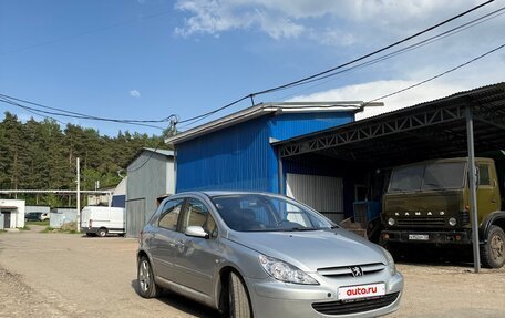 Peugeot 307 I, 2004 год, 450 000 рублей, 6 фотография