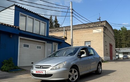 Peugeot 307 I, 2004 год, 450 000 рублей, 7 фотография