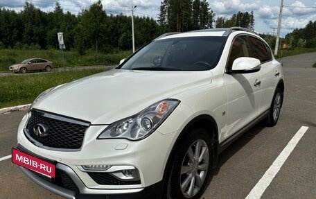 Infiniti QX50 I рестайлинг, 2017 год, 2 500 000 рублей, 2 фотография