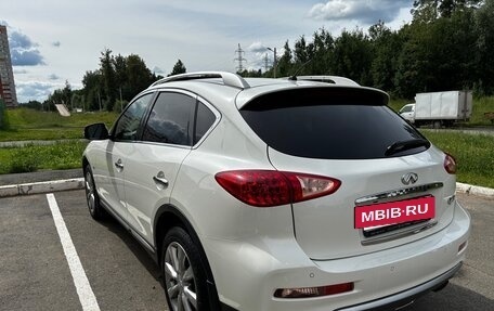 Infiniti QX50 I рестайлинг, 2017 год, 2 500 000 рублей, 4 фотография