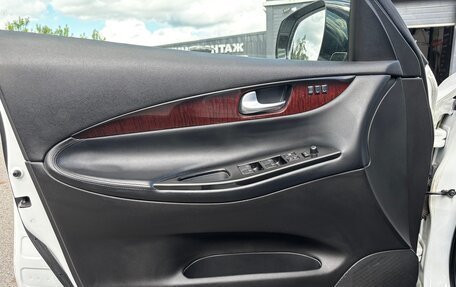 Infiniti QX50 I рестайлинг, 2017 год, 2 500 000 рублей, 23 фотография