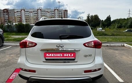 Infiniti QX50 I рестайлинг, 2017 год, 2 500 000 рублей, 5 фотография