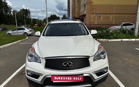 Infiniti QX50 I рестайлинг, 2017 год, 2 500 000 рублей, 24 фотография