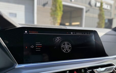 BMW X5, 2021 год, 7 990 000 рублей, 19 фотография