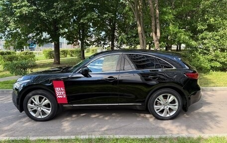 Infiniti FX II, 2009 год, 820 000 рублей, 8 фотография