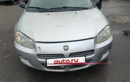 Dodge Stratus II, 2001 год, 110 000 рублей, 3 фотография