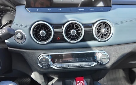 Nissan Qashqai, 2026 год, 2 190 222 рублей, 16 фотография