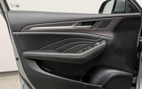 Haval F7x I, 2022 год, 2 050 000 рублей, 13 фотография