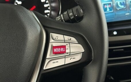 Changan CS35 Plus, 2020 год, 1 497 000 рублей, 17 фотография