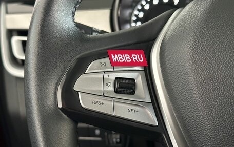 Changan CS35 Plus, 2020 год, 1 497 000 рублей, 16 фотография