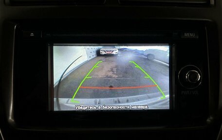 Mitsubishi ASX I рестайлинг, 2013 год, 1 055 000 рублей, 15 фотография
