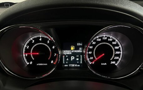 Mitsubishi ASX I рестайлинг, 2013 год, 1 055 000 рублей, 13 фотография