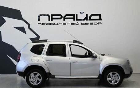 Renault Duster I рестайлинг, 2015 год, 1 299 900 рублей, 7 фотография
